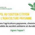 Illustration de l'appel à soutien de l'agriculture paysanne