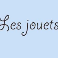 Les jouets de Fanny, la bannière